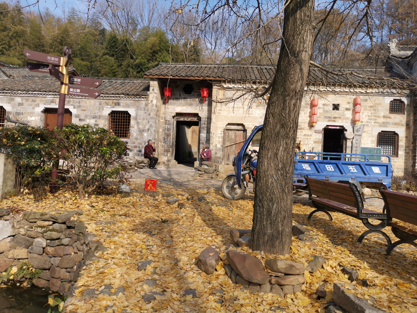 信阳新县西河湾古村落,梦里的老家!枯藤老树昏鸦,小桥流水人家!