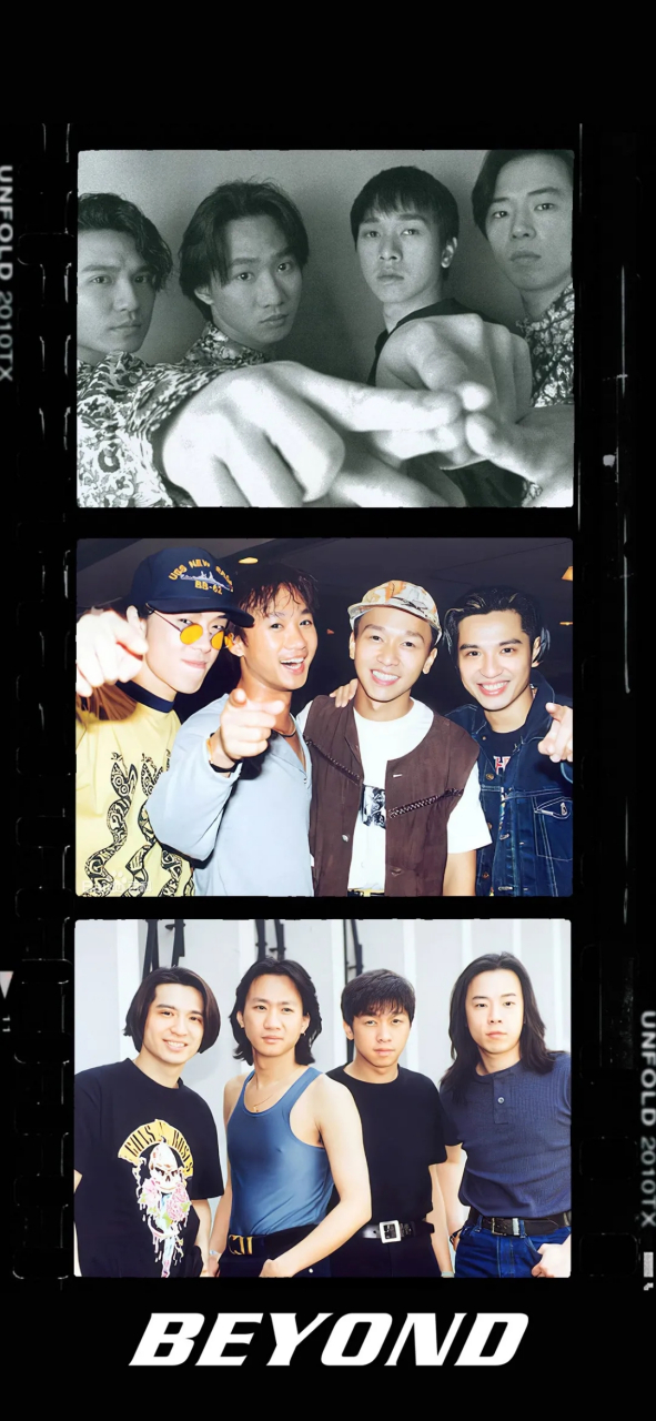 beyond光辉岁月手机壁纸