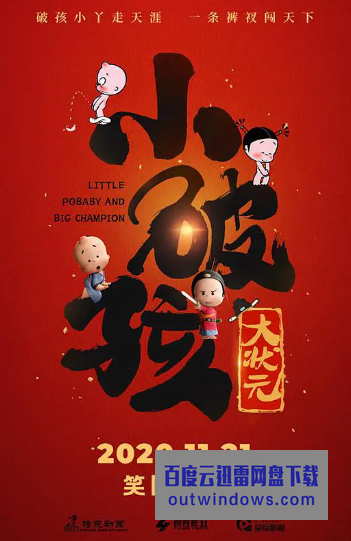 d20201122094007.png