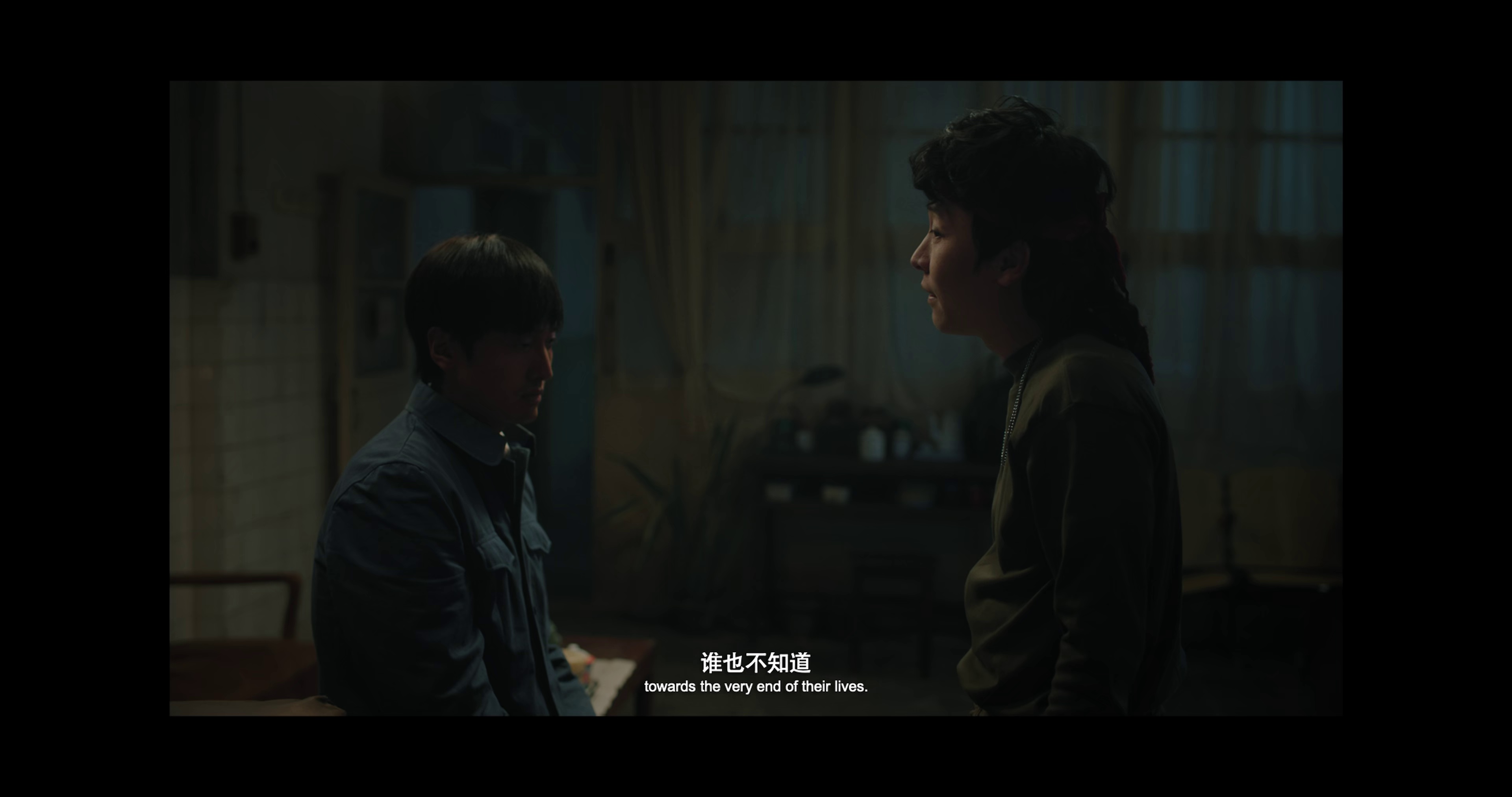 [BT下载][不老奇事][WEB-MKV/2.61GB][国语配音/中文字幕][4K-2160P][H265编码][王传君,王珞丹,王朔,爱情,剧情,中国,中国