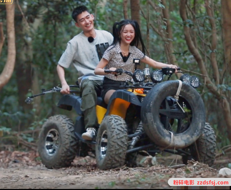 这是我不花钱就能看的?张翰为护吴宣仪肢体接触过火,翰哥羞红脸
