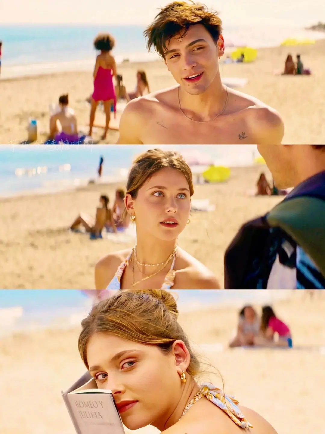 《我的错误》西班牙电影