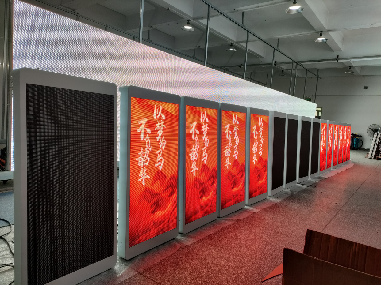 城市智慧led广告屏厂家