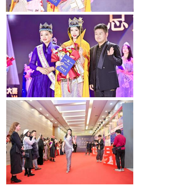 世界夫人2022中国总决赛谭莉莉荣获中国总冠军