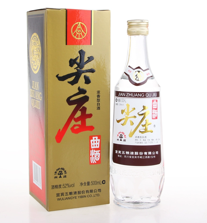 二百元左右的白酒哪个品牌的好喝，二百元左右的白酒哪个品牌的好