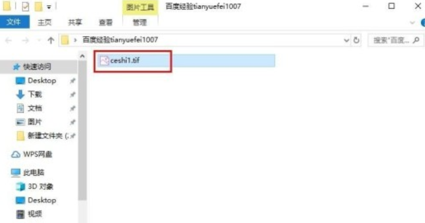 sdfsdfsdfsdf，sdfsdfsdfsdfsdf