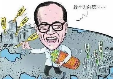 俗话说得好:跑得了和尚跑不了庙,黑石集团终止收购soho中国