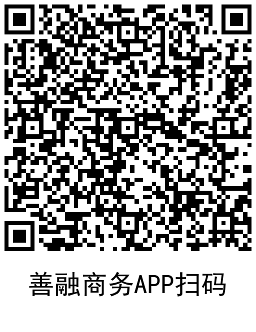 善融商务领30元券1元撸实物插图1羊毛日报