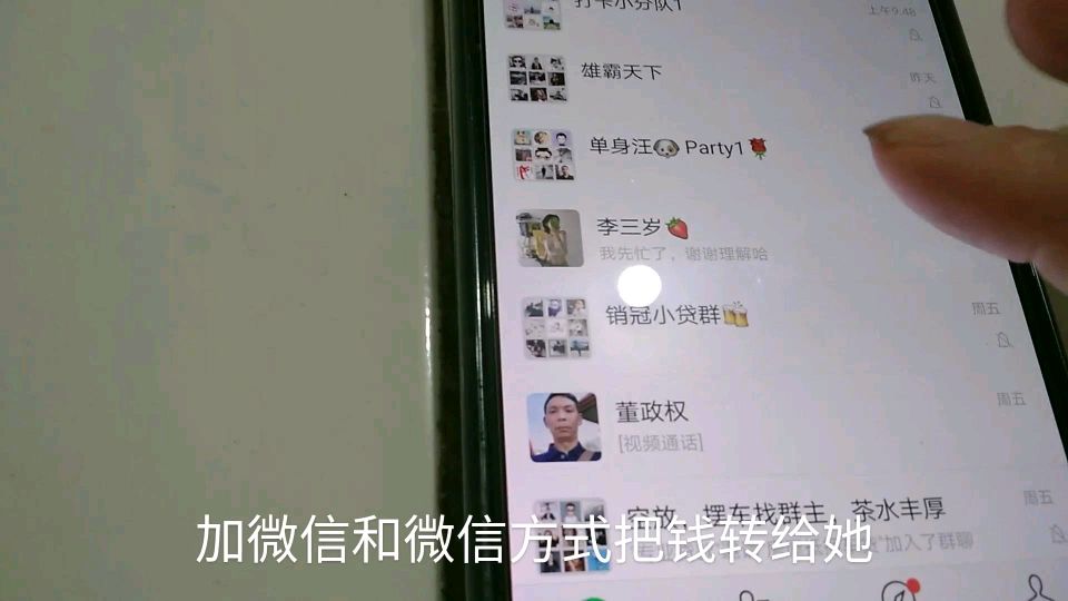 骑手把顾客的外卖打翻了,赔给顾客钱,顾客不要,未必嫌赔少了