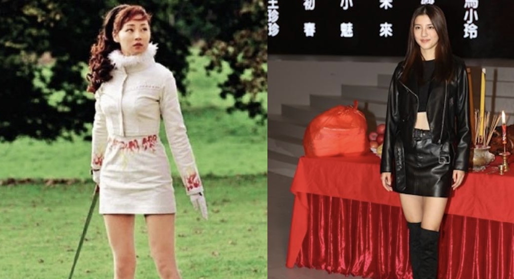 僵约翻拍了!还记得那位大长腿的"马小玲"吗?