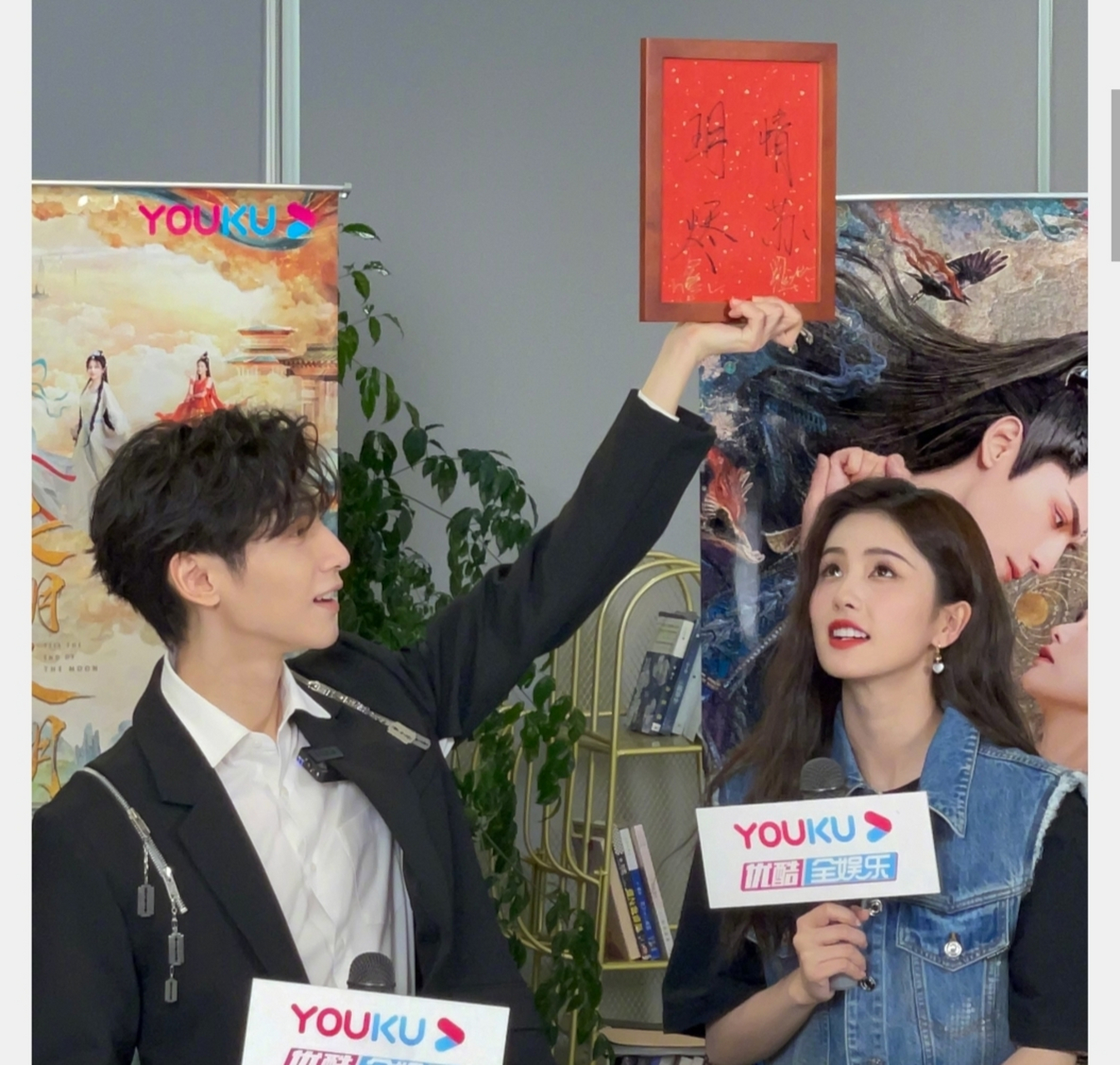 罗云熙白鹿手写玥烬情苏#  罗云熙白鹿手写cp名  4月12日,@罗云熙