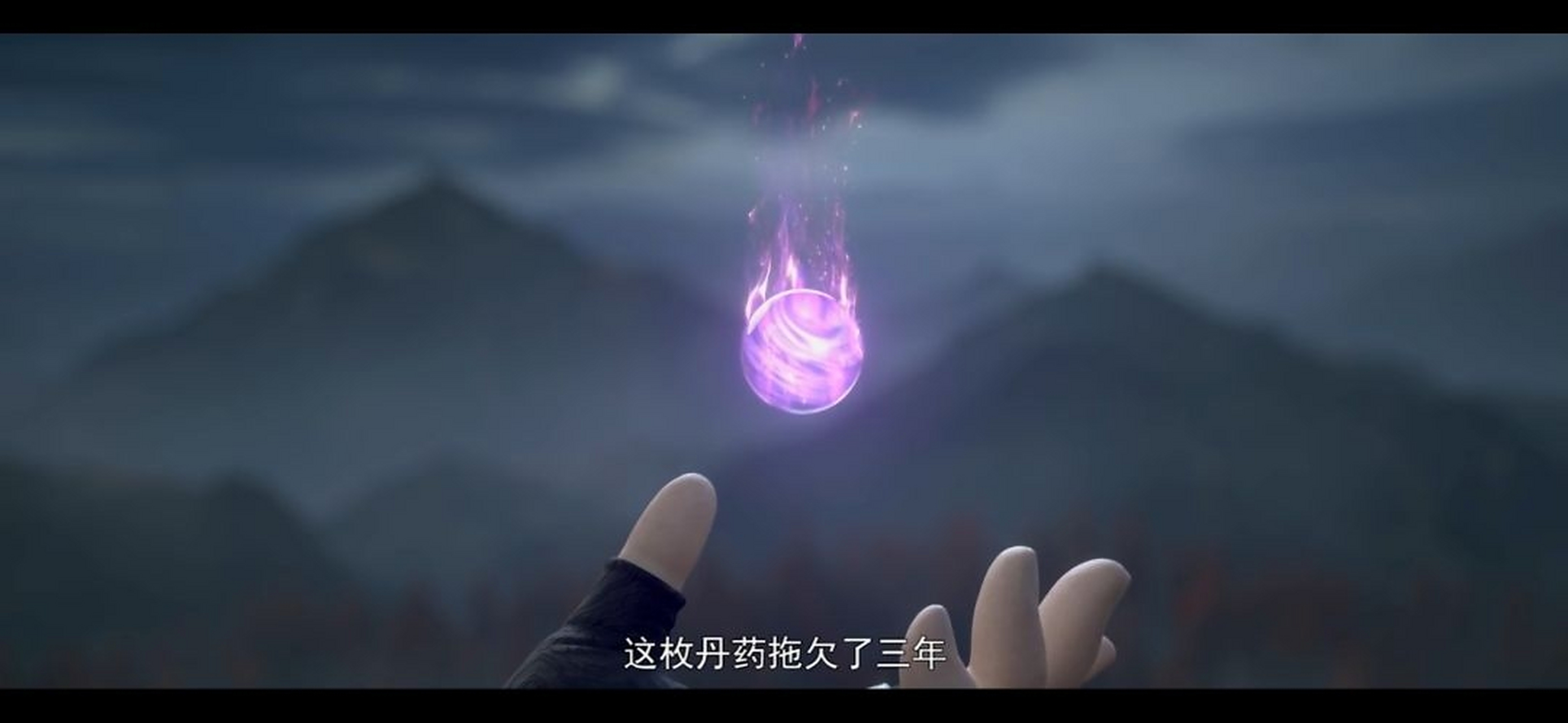 这一枚丹药,海老足足等了三年,索性三年的等待没有白费#斗破苍穹