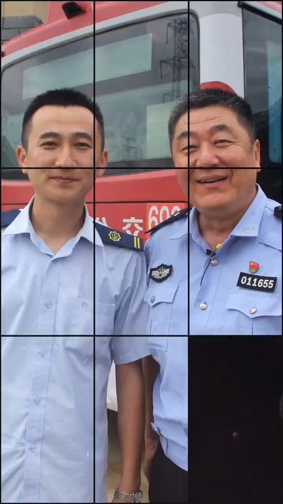 交警王宏琪升职图片