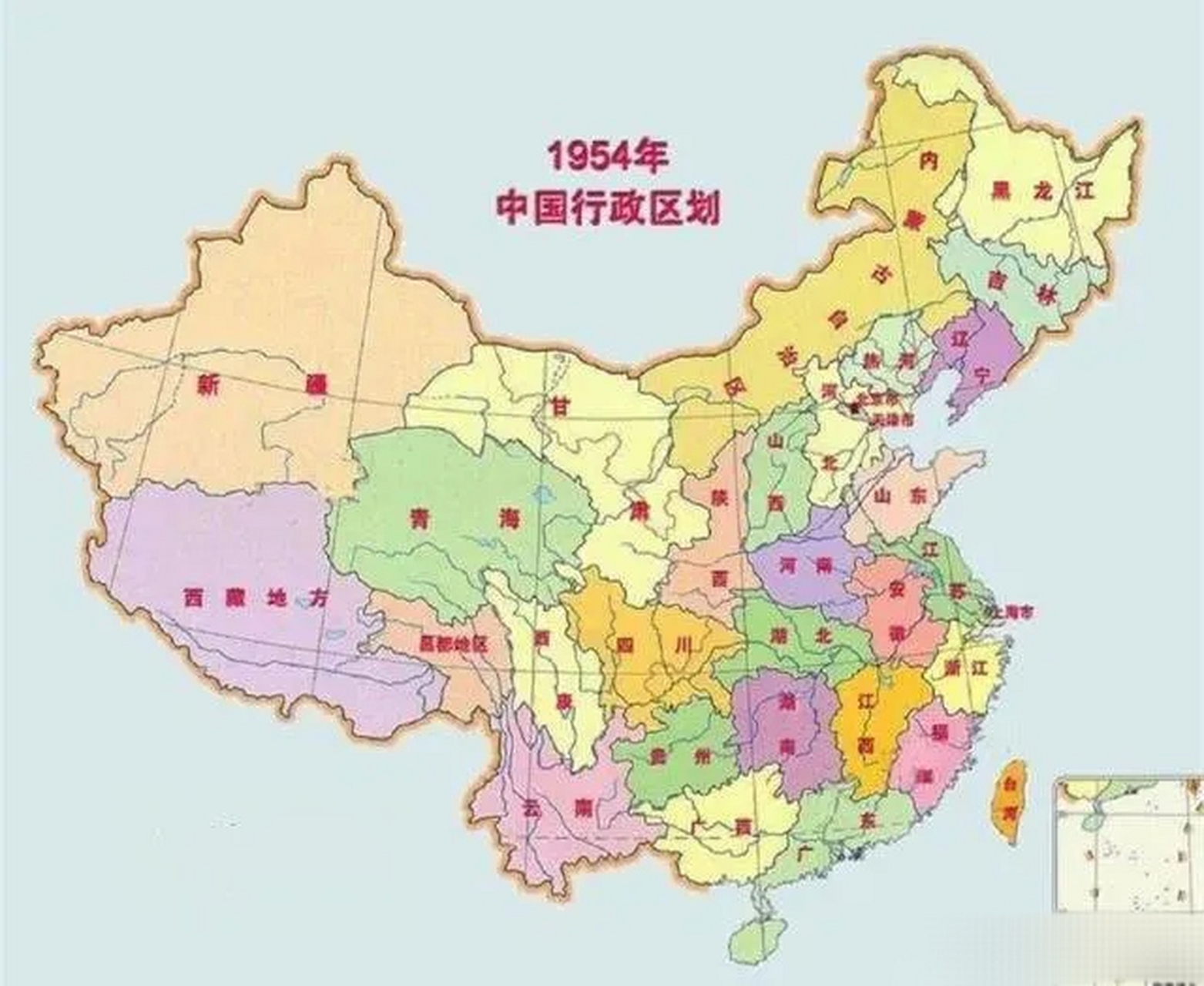 中国刚建国时的地图图片
