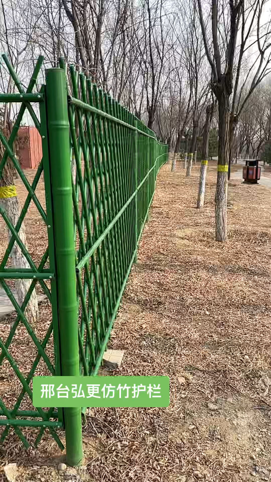 公园景区景观仿竹护栏,竹篱笆,竹节护栏,竹节圆润饱满-度小视