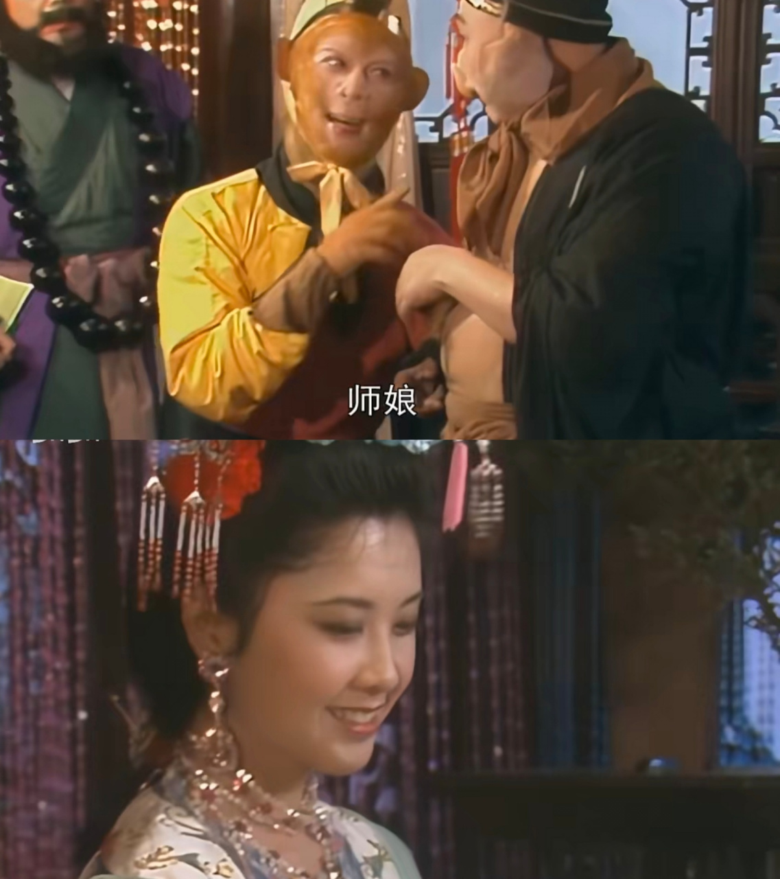 哈哈哈哈哈哈哈 看看孙悟空对别人以及对女儿国国王的称呼,情商体现的