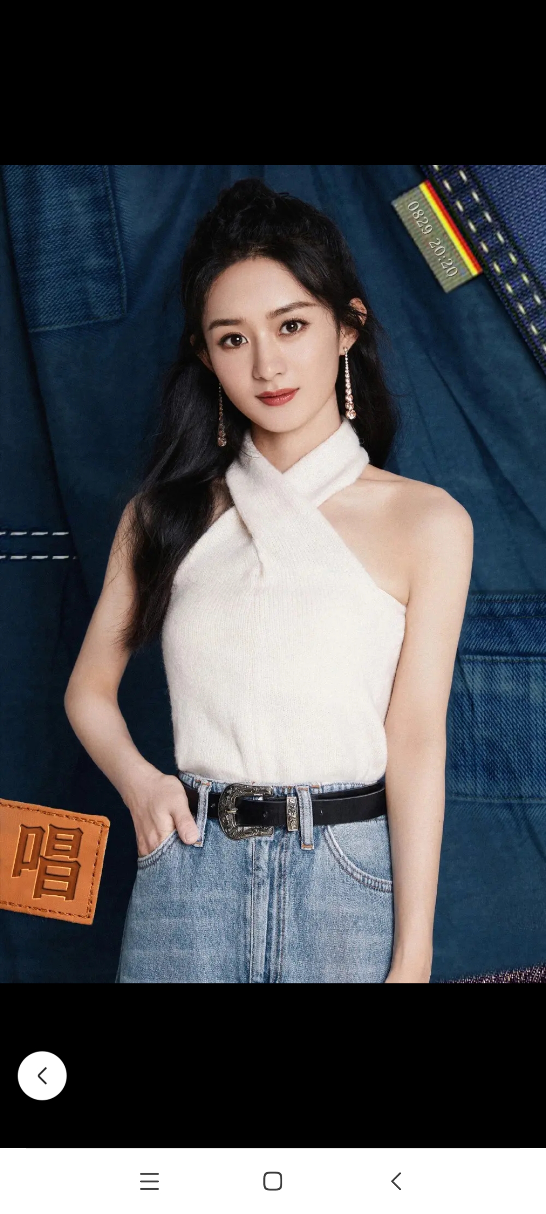 千亿女王赵丽颖是多少人心目中的女神?