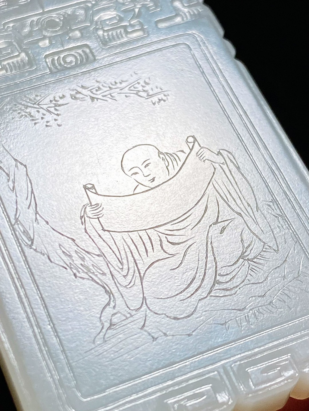 清道光 宏晋款 罗汉图赞 诗文牌