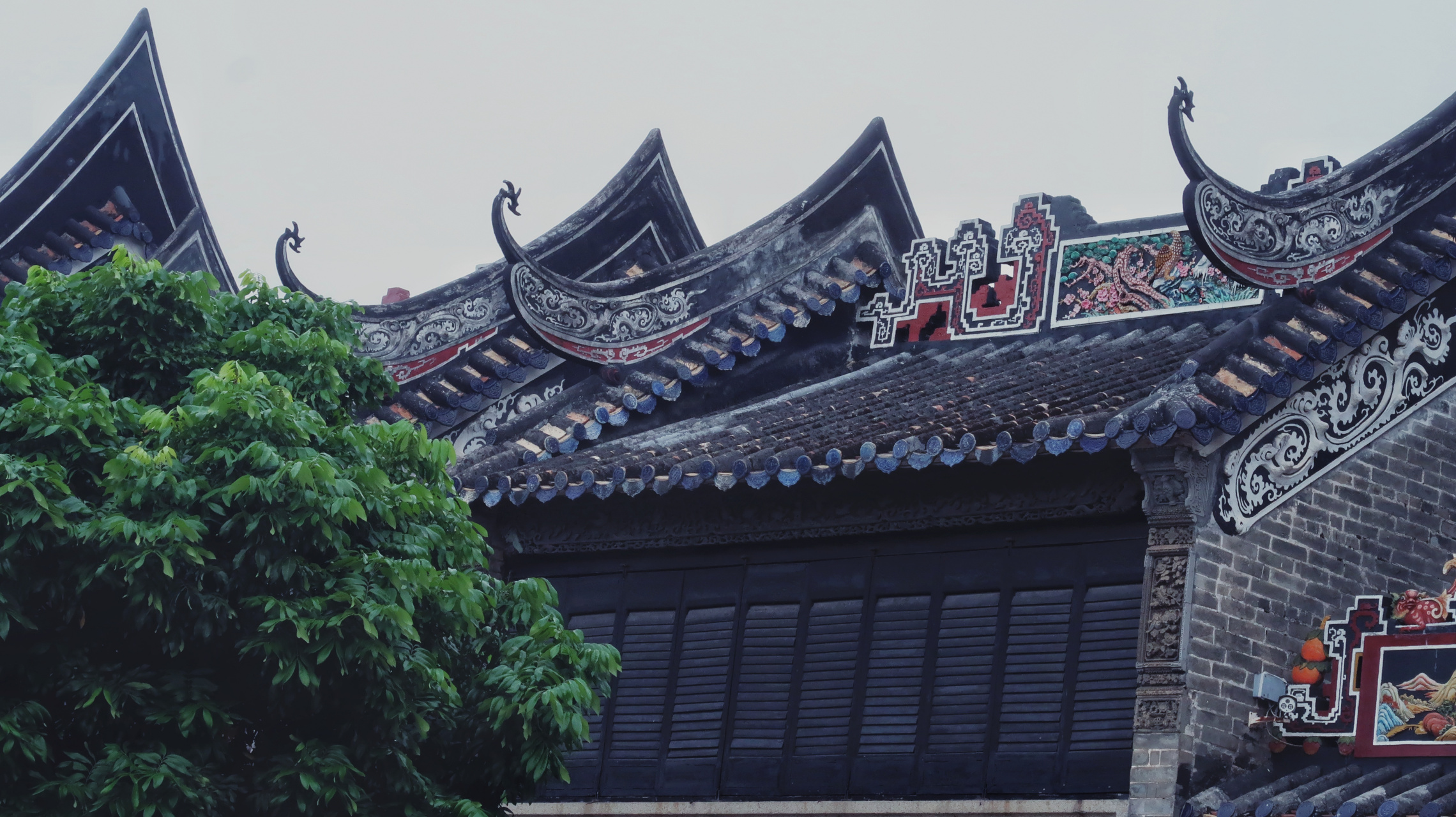 余荫山房 /文昌阁