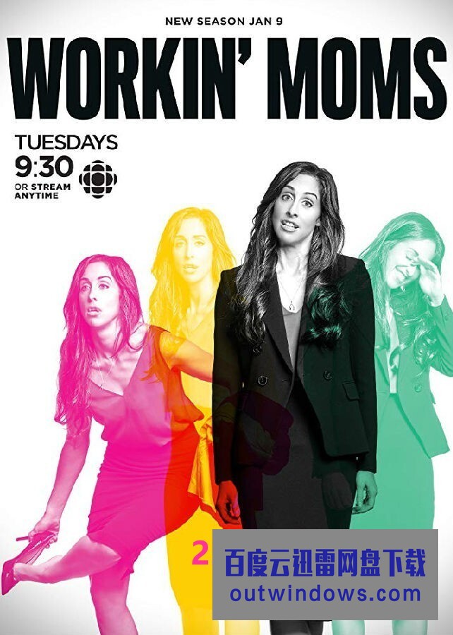 [电视剧][上班族妈妈/职场老妈 Workin Moms 第六季][全12集][英语中字]1080p|4k高清