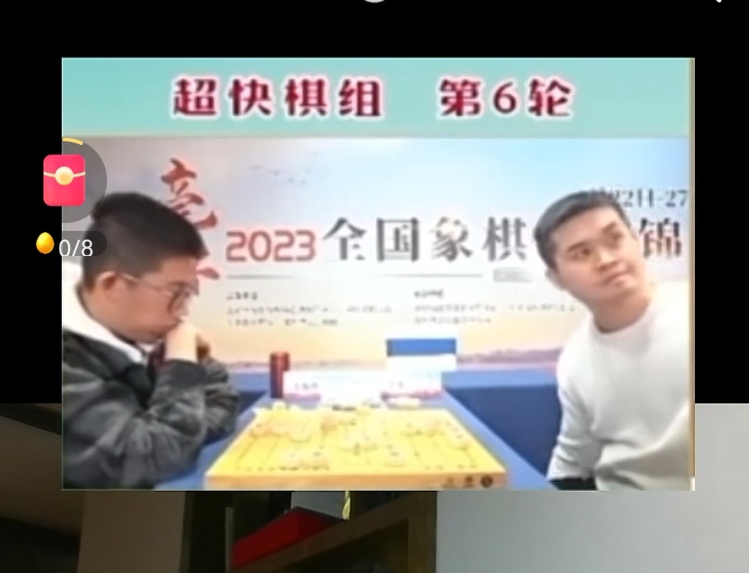 王天一直播首次回應超快棋