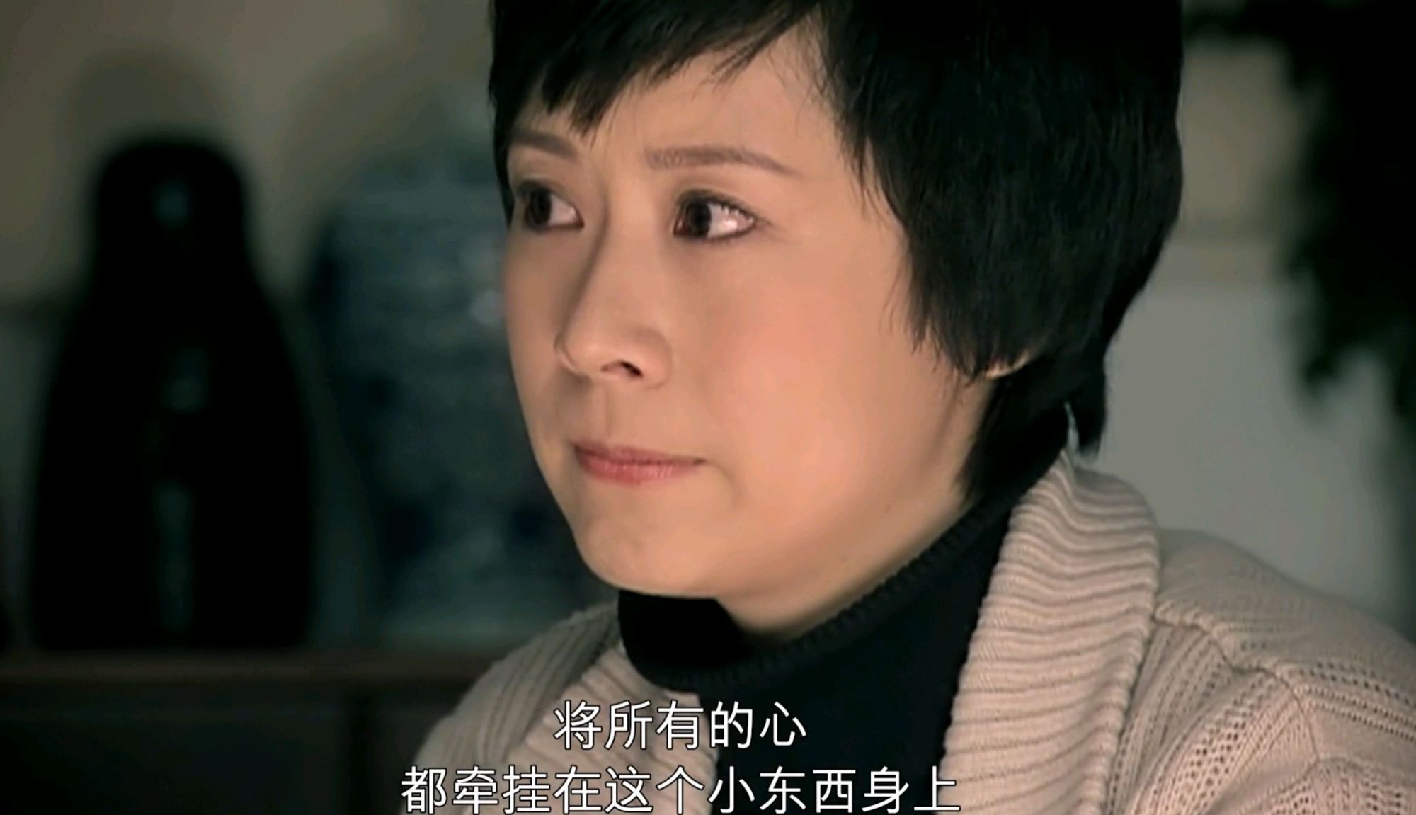 重温《蜗居》:海萍为圆买房梦,付出了这两点高昂代价,值得吗?