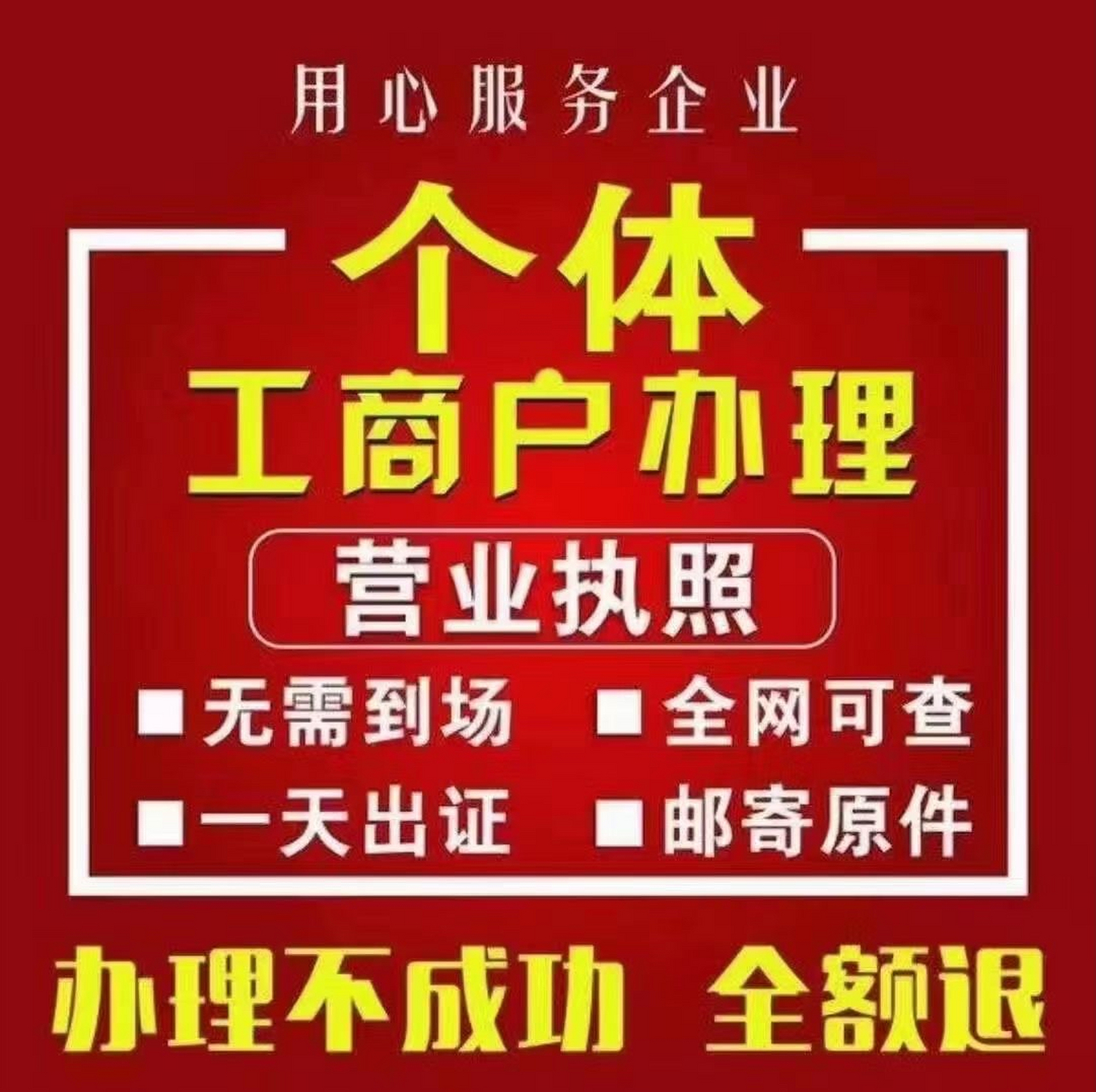 注册微信接码网站有哪些 注册微信接码网站有哪些