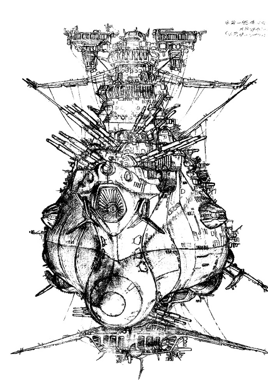 宇宙战舰大和号设计图图片