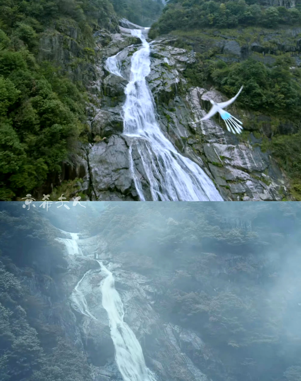 《玉骨遥》取景地梦回《陈情令》,你想起来了吗?