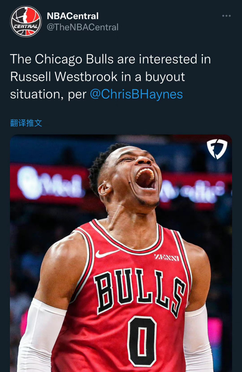 如果威少被買斷,公牛有意得到他!#nba