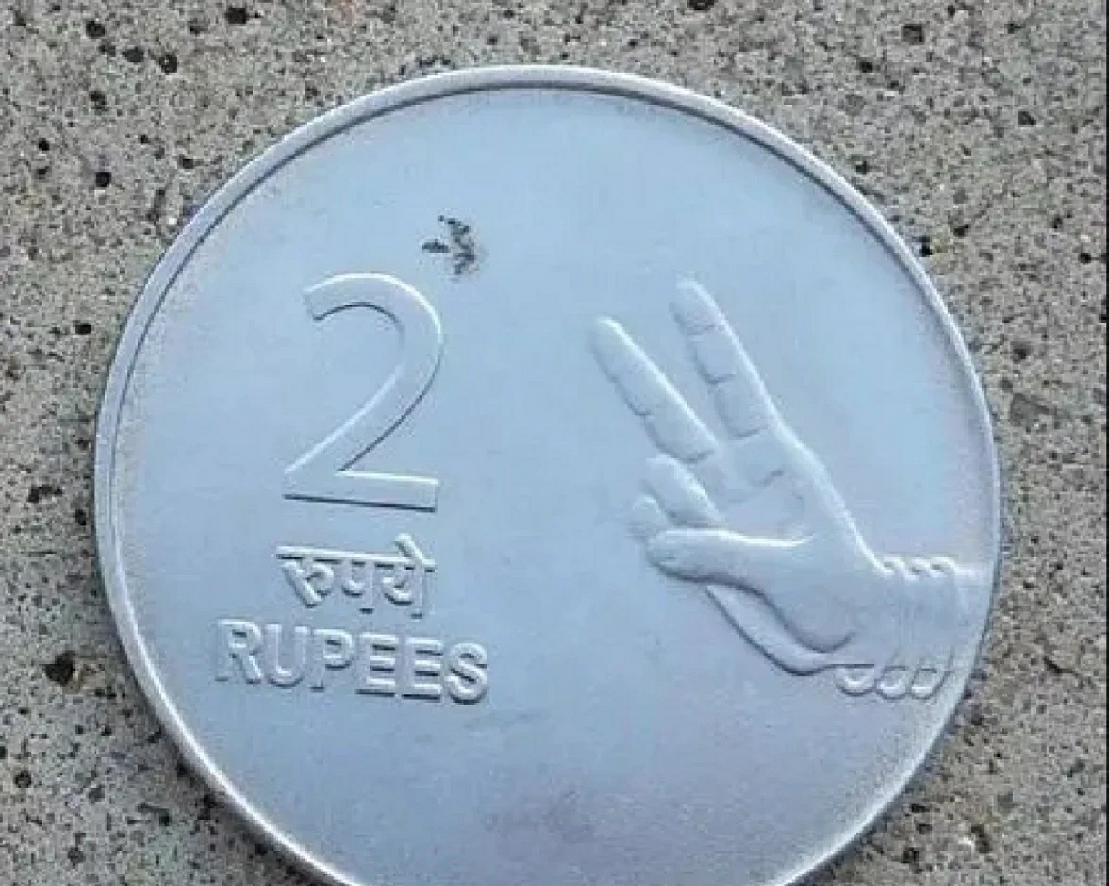 印度的一元硬币,真是个神奇的国度