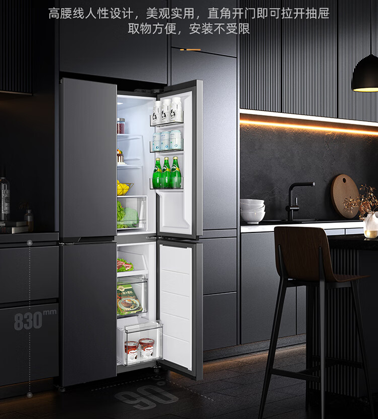 美的冰箱推荐购买吗?美的双开门冰箱527wkm报价