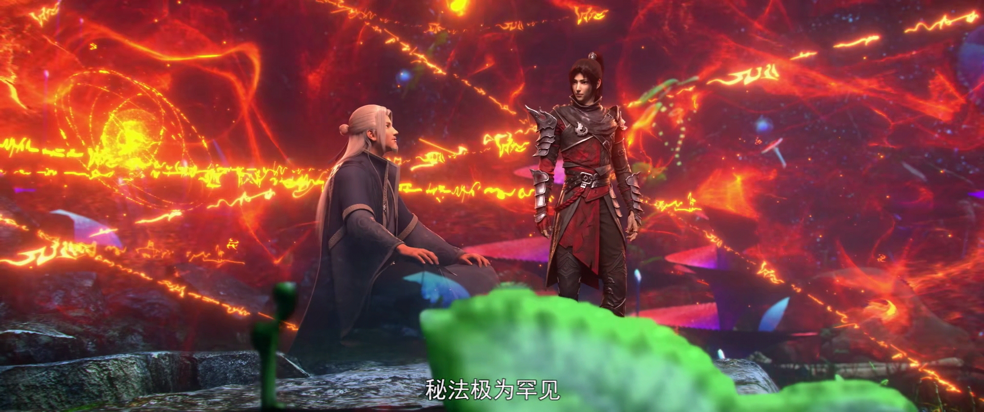 斗破苍穹:薰儿全身照来袭,云韵身不由己,萧炎要找新异火