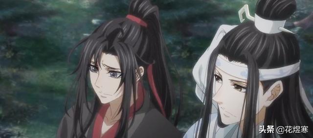 魔道祖师忘羡肉的原文