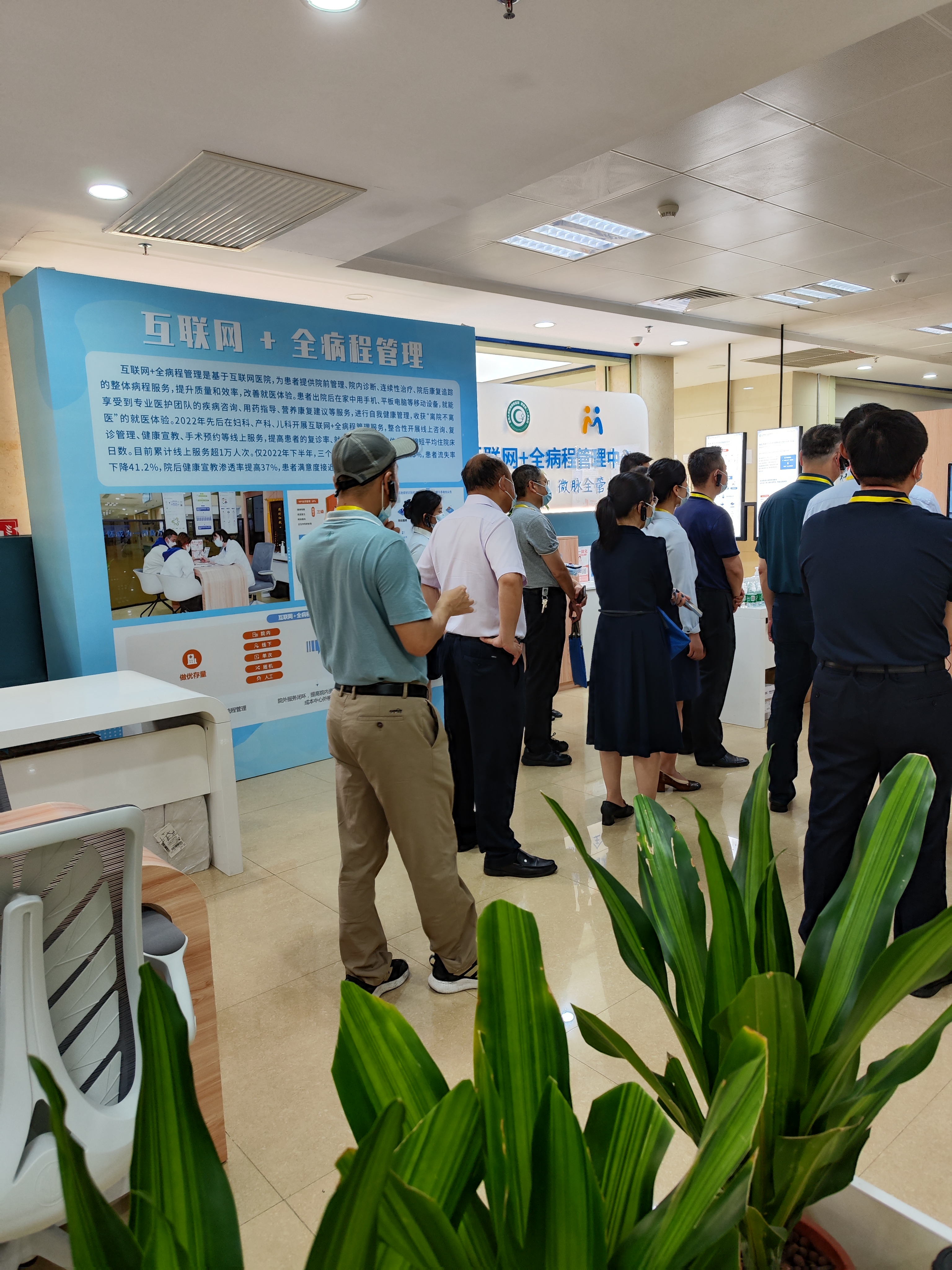 关于中国中医科学院眼科医院代取报告代挂号慢病定期复查跟进,病情始终可控的信息 关于中国中医科学院眼科医院代取报告代挂号慢病定期复查跟进,病情始终可控的信息