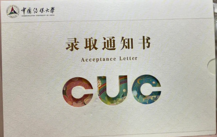 462能上什么大学石家庄(石家庄460分能上什么大学)