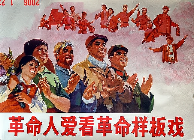 "样板戏"明星刘庆棠:24岁学芭蕾,被判刑17年,出狱后劈腿