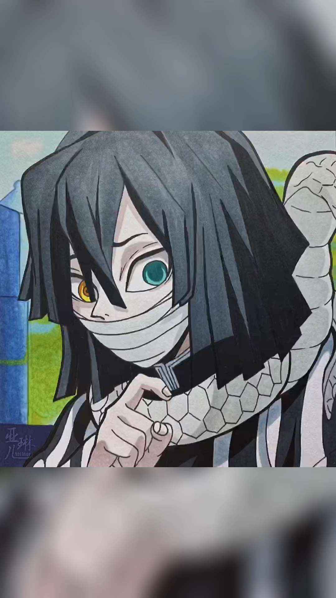 手绘动漫鬼灭之刃伊黑小芭内
