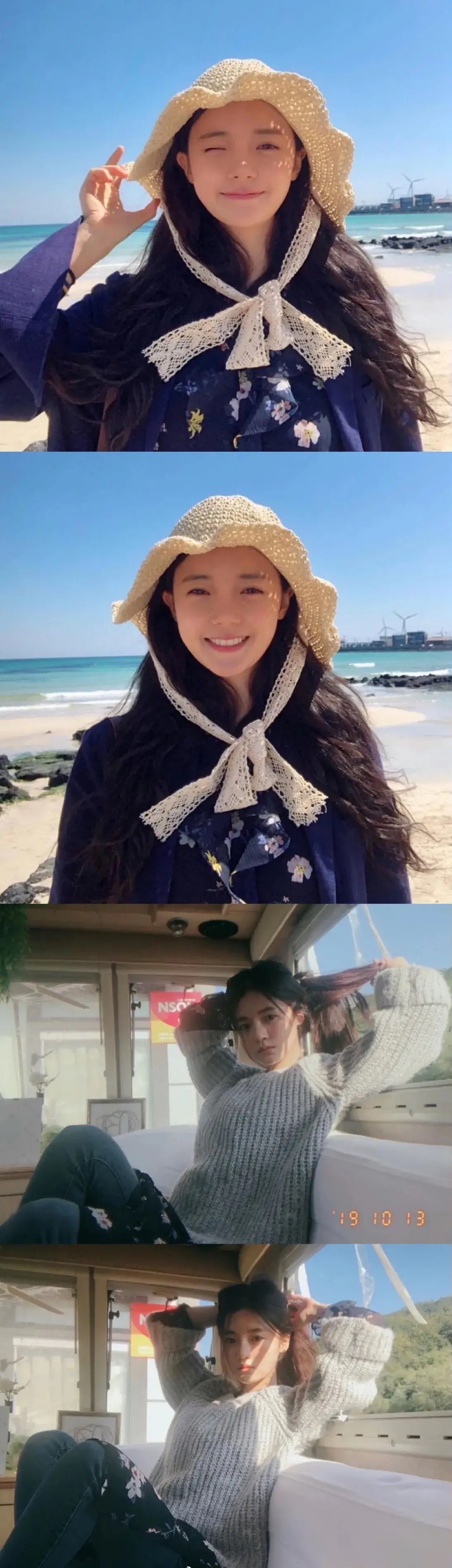 韩国女星高浦洁