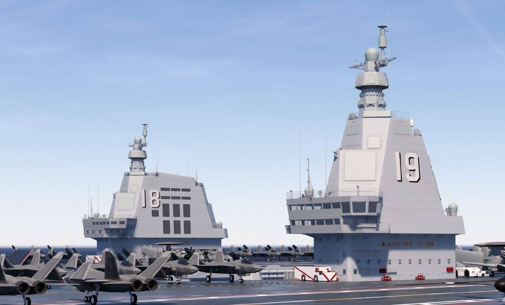 美媒预测:中国004核动力航母或将超越美国福特级,成为全球第一.