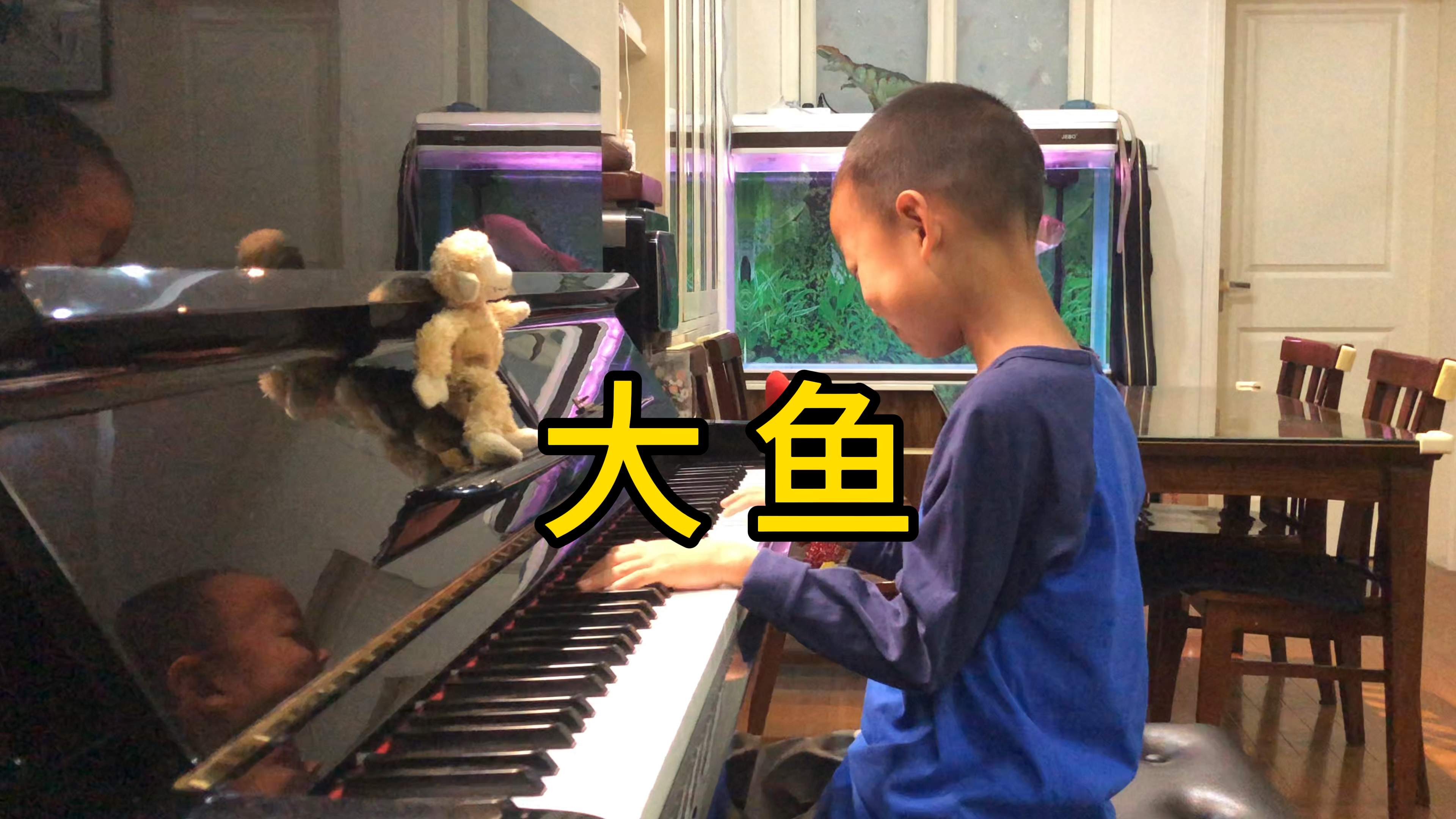 「钢琴」《大鱼》周深演唱的动画电影《大鱼海棠》印象曲,钱雷曲