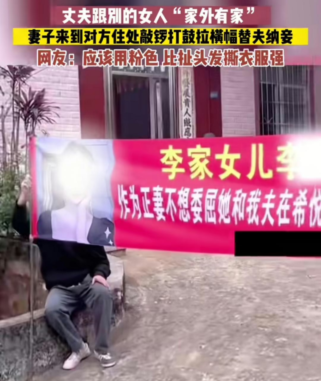 高[赞同]实在是高![赞同][赞同][赞同]