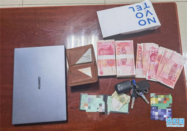 端午小假期,贵铁民警为旅客找回遗失物品30余起