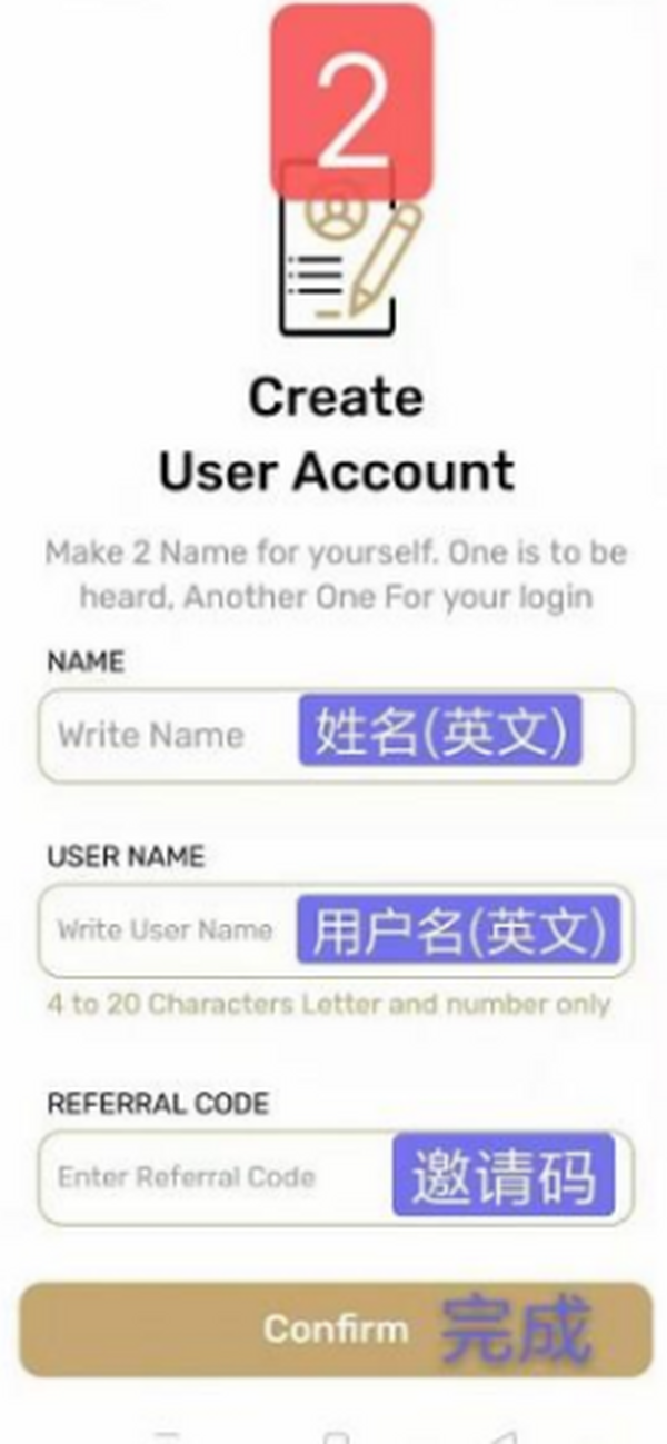 EagleNetwork鹰网币，注册送24/天矿机+奖励10币+每日参与抽奖-赚钱的游戏那个好