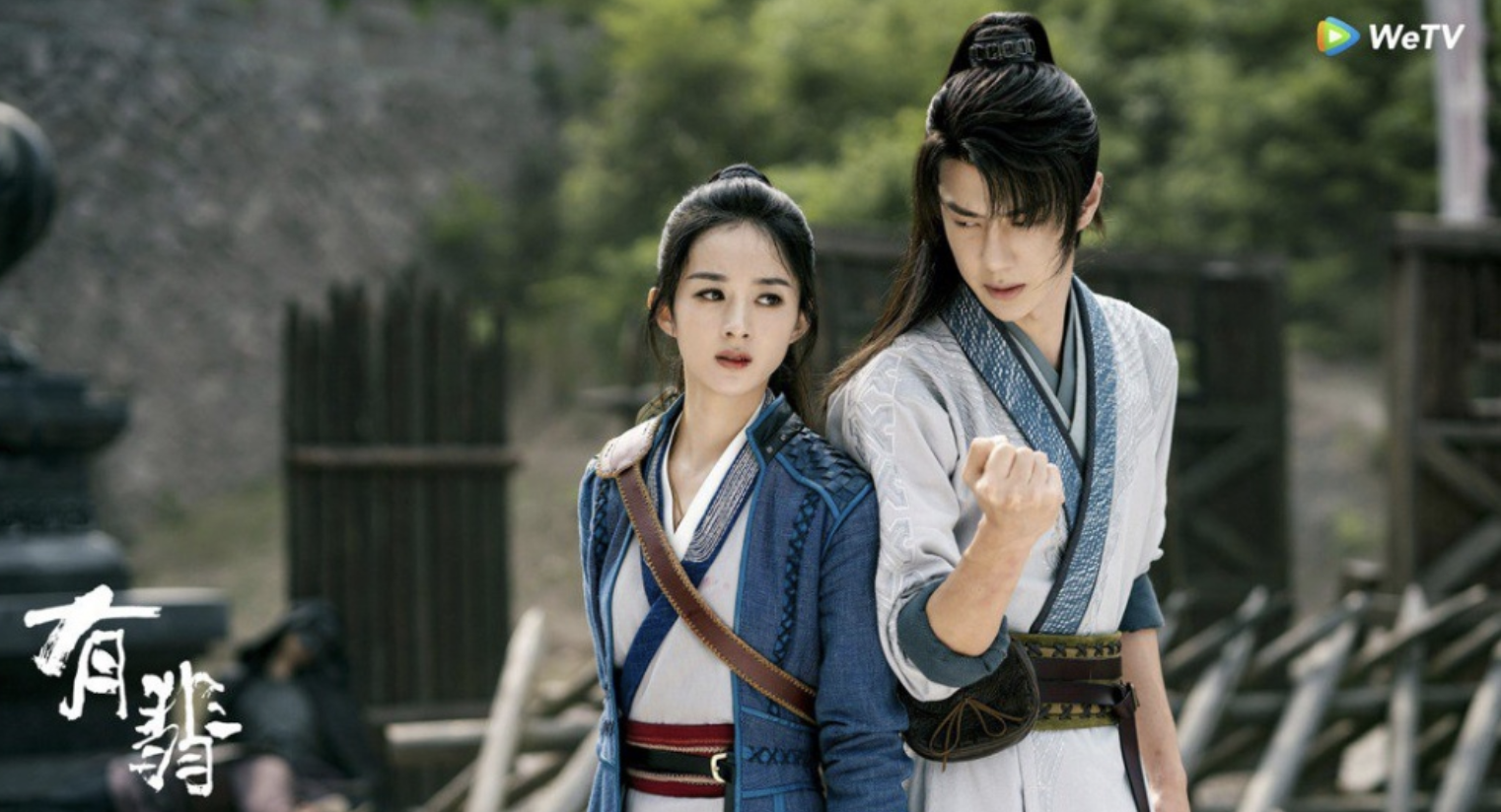 赵丽颖古装剧创造800亿流量,新戏引来肖战,林更新争演"男一"