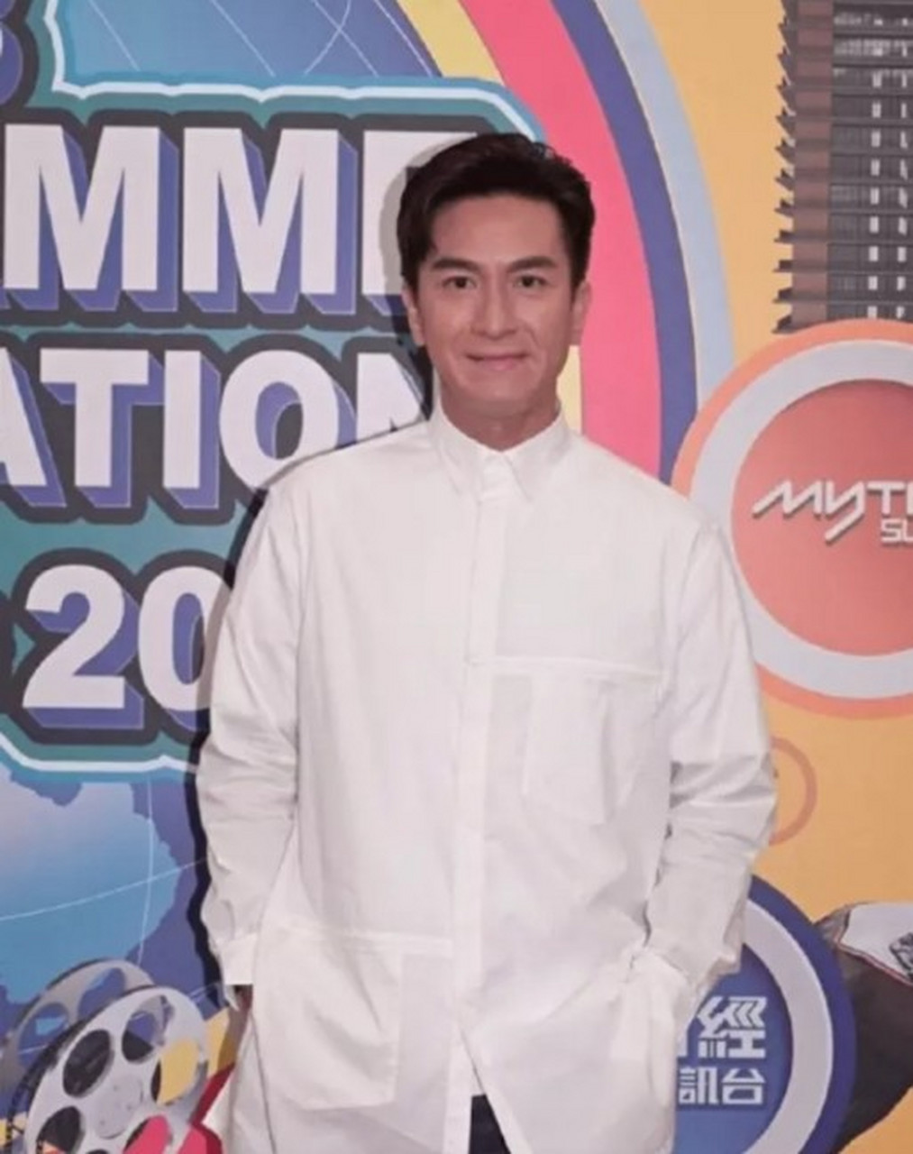 随后,黄心颖前男友马国明在接受采访时也隔空送祝福"祝她白头到老,甜