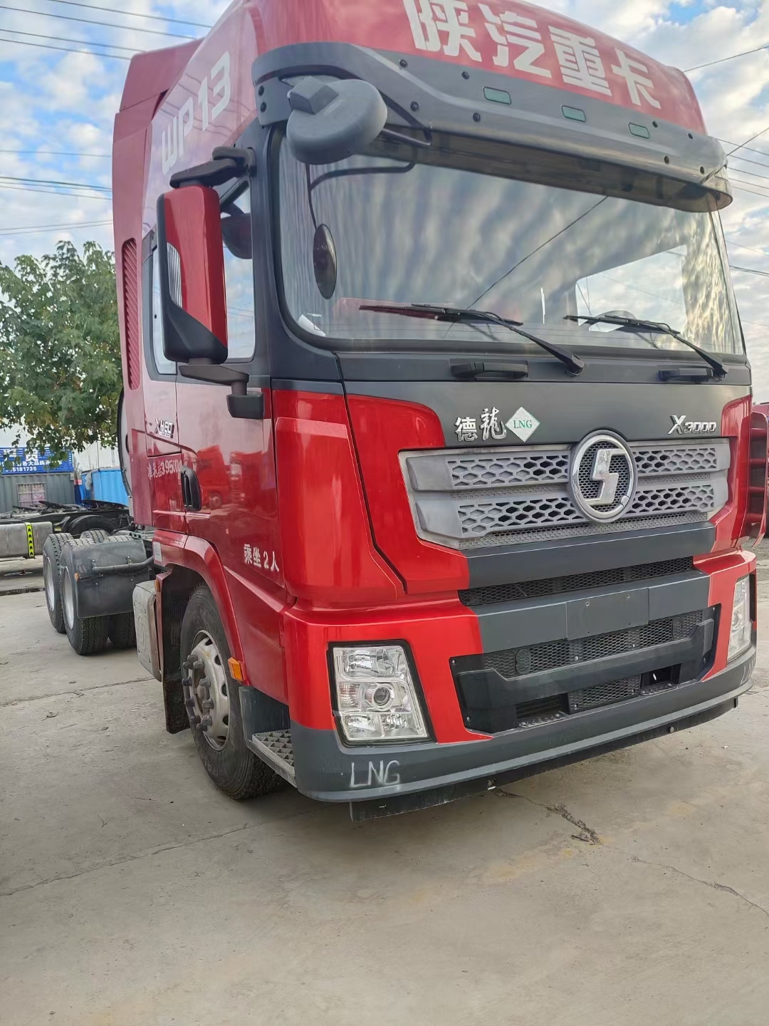 新到二手牵引车20年跑车陕汽德龙x3000燃气车460马力