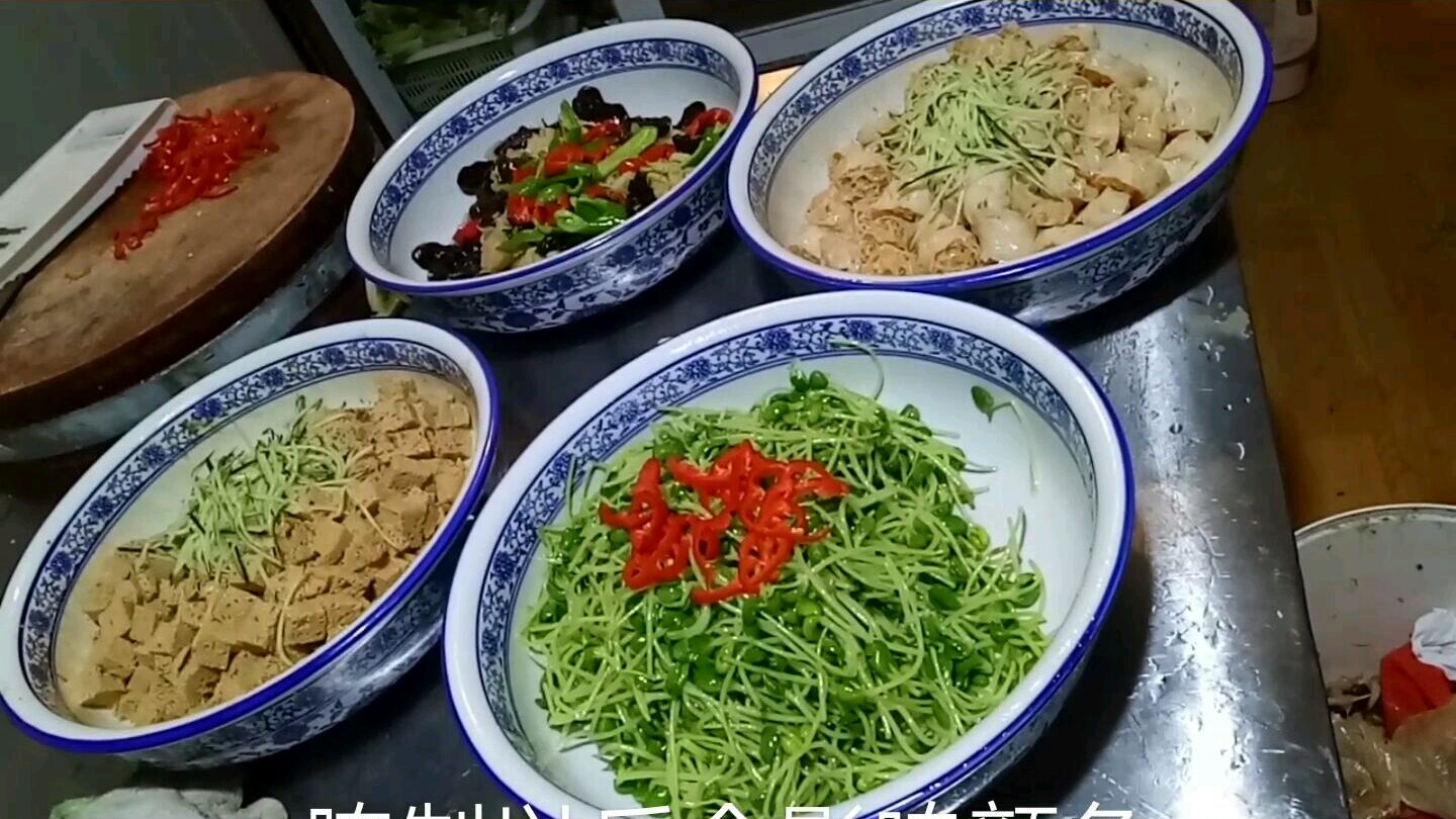 夏季畅销的凉菜系列,分享一下,是不是对你有帮助