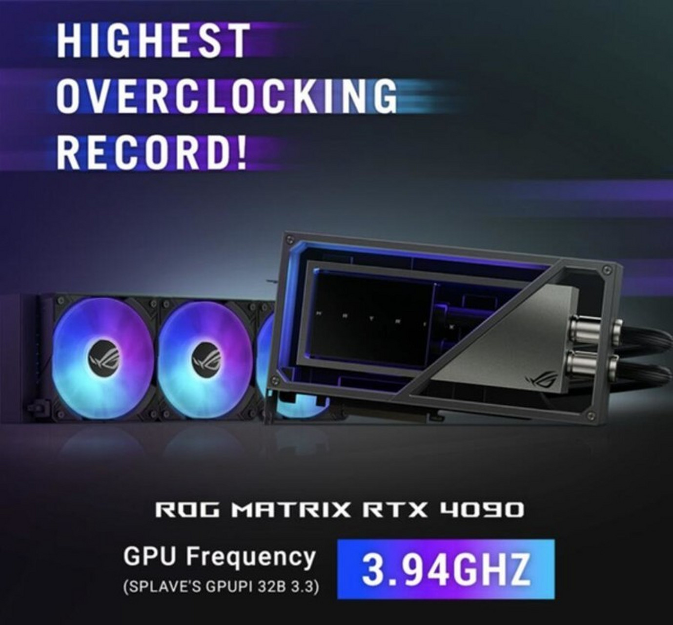 華碩在5月底在臺北電腦展上發佈的rog matrix rtx 4090顯卡,已在7月4