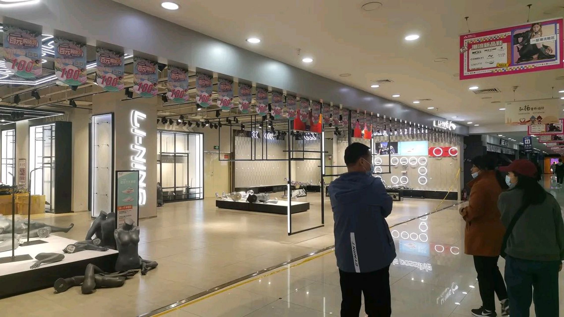 太原和信摩尔关门大家买房勿踩坑         当年05年和信开业,恒实以